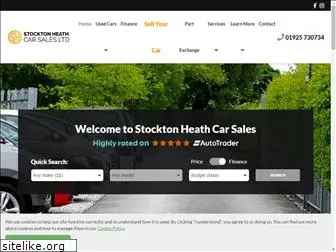 stocktonheathcarsalesltd.co.uk