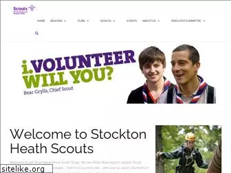 stocktonheathscouts.org.uk