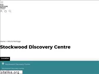 stockwooddiscoverycentre.com