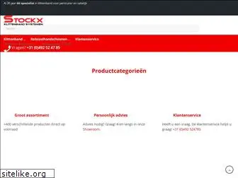 stockx.nl