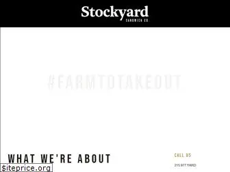 stockyardphilly.com