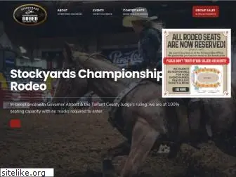 stockyardsrodeo.com