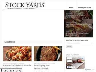 stockyardssteaks.wordpress.com