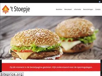 stoepjeoosterbeek.nl