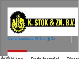 stok.nl