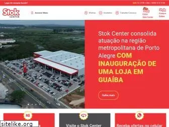 stokcenter.com.br