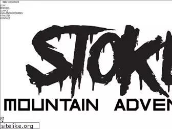 stokedmountainadventures.com