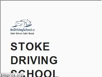 stokedrivingschool.com