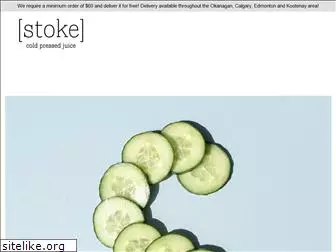 stokejuice.com