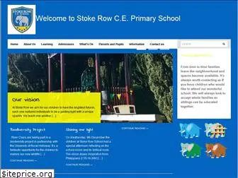 stokerowschool.co.uk