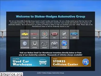 stokesautomotive.com