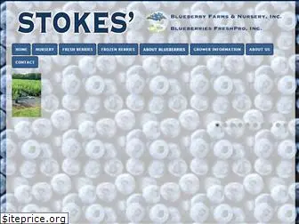 stokesblueberries.com