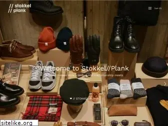 stokkel-plank.dk