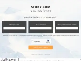 stoky.com