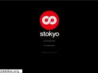 stokyo.com