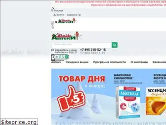 stolichki.ru