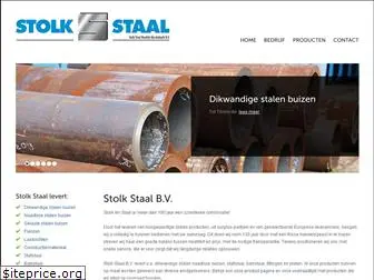 stolkstaal.nl