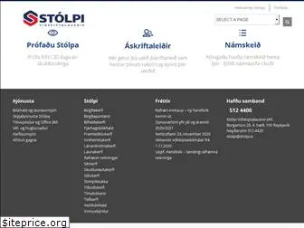 stolpi.is