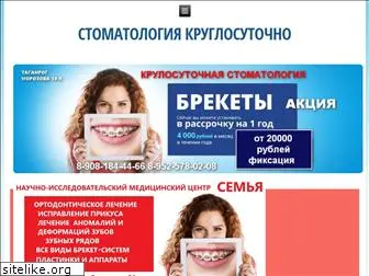 stomatolog-24.ru