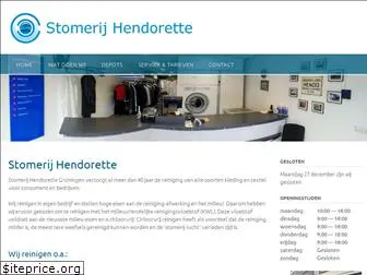 stomerij-hendorette.nl
