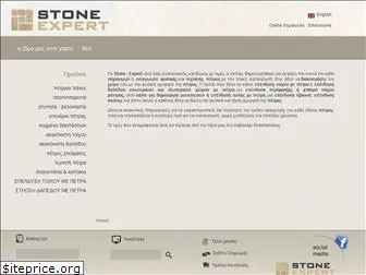 stone-expert.gr