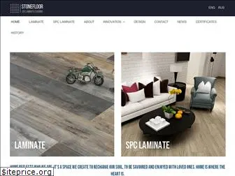 stone-floor.com