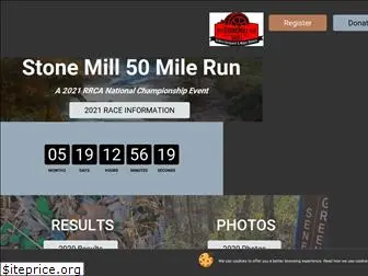 stone-mill-50-mile.org