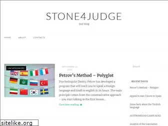 stone4judge.com