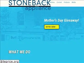 stonebackappliance.com