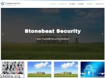 stonebeat.co.jp