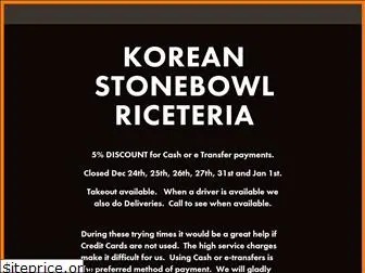 stonebowl.ca