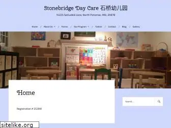stonebridgedaycare.org