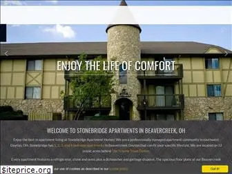 stonebridgehome-apts.com