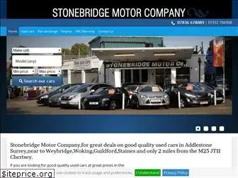 stonebridgemotor.co.uk