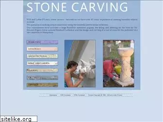 stonecarving.co.uk