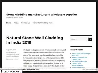 stonecladdingkerala.wordpress.com