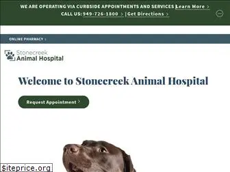 stonecreekah.com
