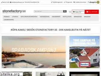 stonefactory.se