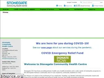 stonegatechc.org