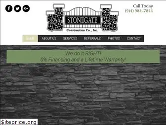 stonegateny.com