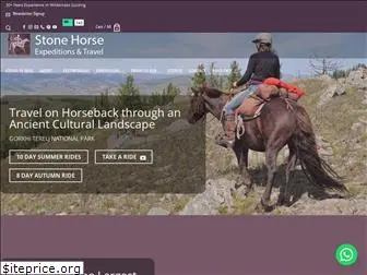 stonehorsemongolia.com