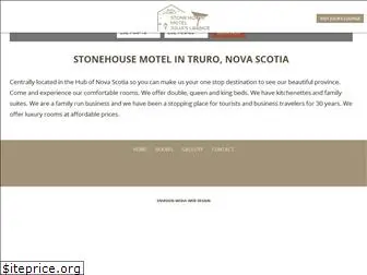 stonehousemotelrestaurant.com