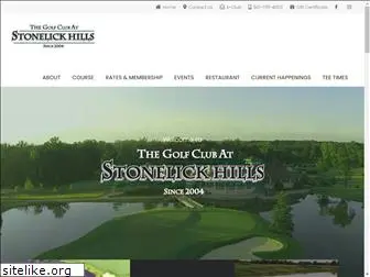 stonelickhills.com