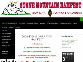 stonemountainhamfest.com