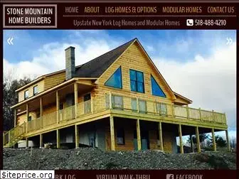 stonemountainhomebuilders.com