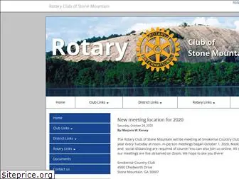 stonemountainrotary.org