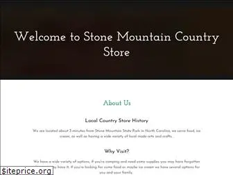 stonemountainstore.com
