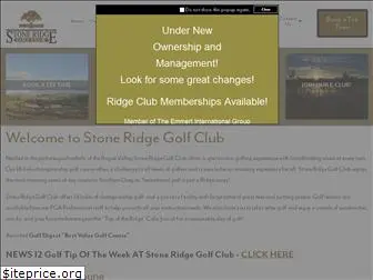 stoneridgegolfcourse.com