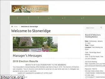 stoneridgehoa.com