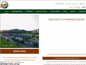 stoneridgeresort.com